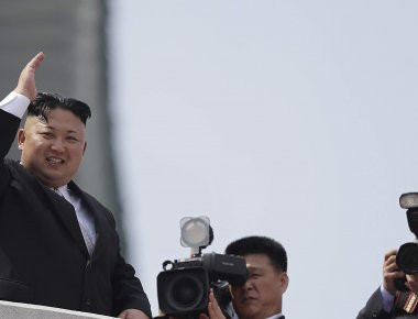 Κιμ Γιονγκ Ουν: Επιθυμεί την εκτέλεση της πρώην προέδρου της Ν.Κορέας